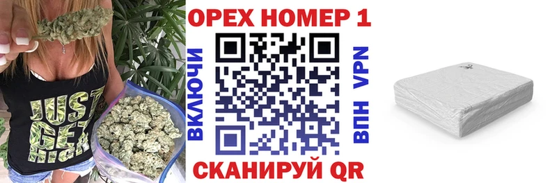 КОКАИН VHQ  Купить закладки  Родники 