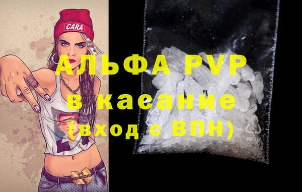 бутират Баксан
