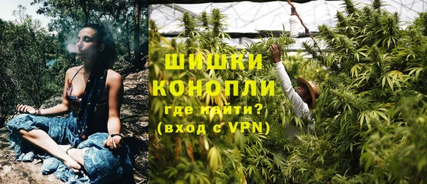 бутират Баксан