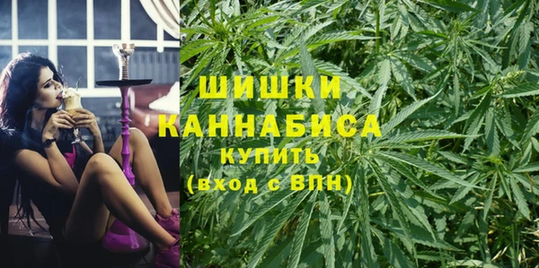 MESCALINE Балахна