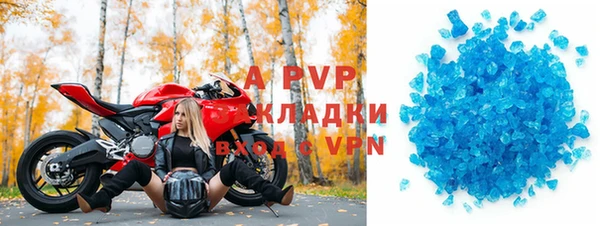 бутират Баксан