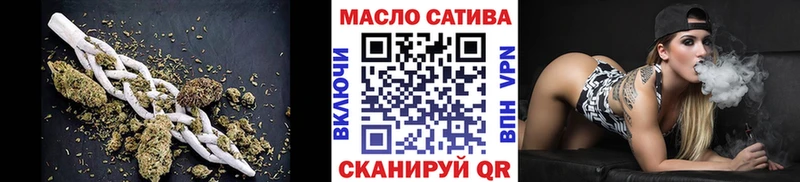 ТГК вейп с тгк  Купить где  Родники 